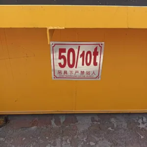 50 ton gebruikte EOT-kraan te koop